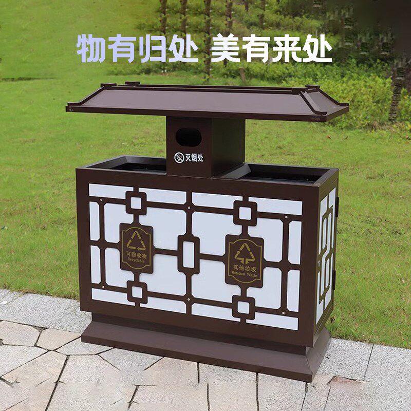 户外垃圾桶别墅庭院中式仿古垃圾桶公园景区室外仿木纹复古垃圾桶