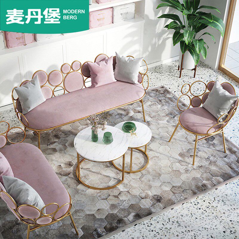 沙发茶几组合北欧创意服装店小沙发网红美容院理发店接待铁艺沙发