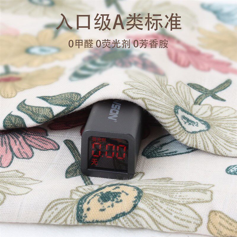 竹棉ins纱布巾单婴儿包被宝宝抱被盖毯初生儿襁褓巾夏包巾