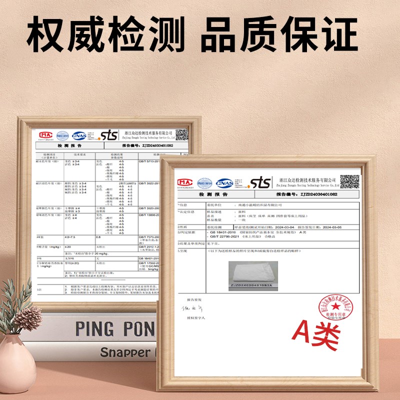 棉花垫被学生宿舍单人褥子床垫软垫家用垫子床护垫折叠防滑防潮