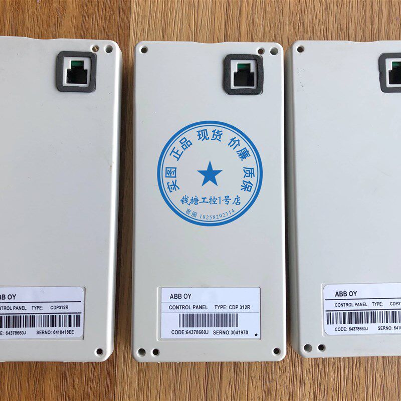 超低价 CDP312R ABB ACS800/ACS600变频器操作面板 现货原装