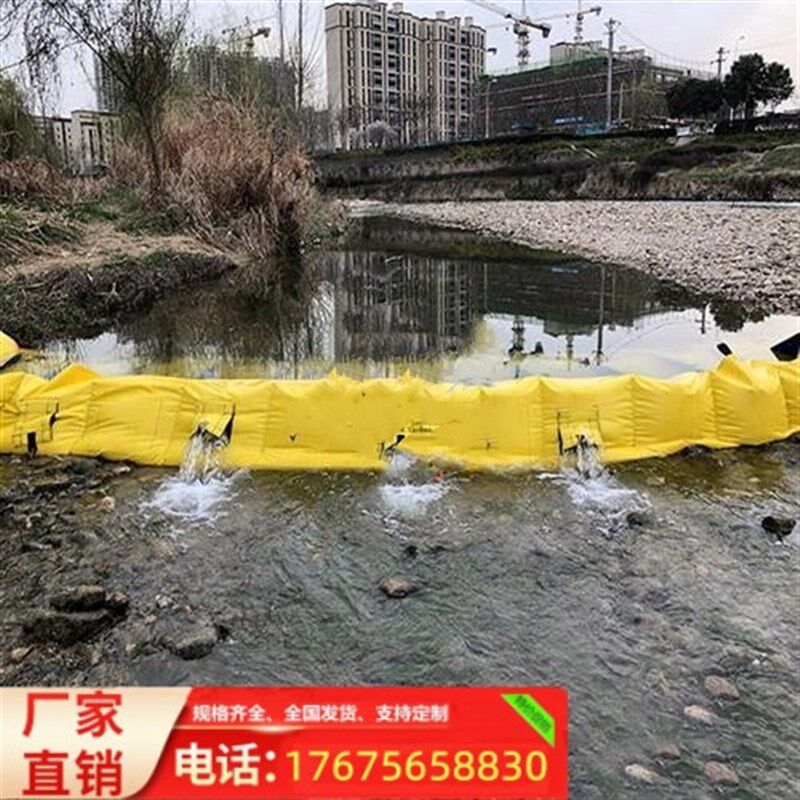 拦水坝便携式防洪防汛子堤洪防御挡水板应急排涝装备内涝截流围堰