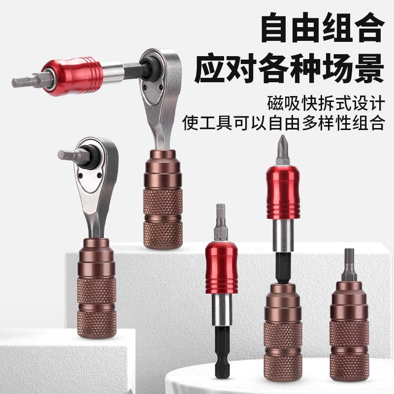 塔斯队长公路车维修工具包登山自行车多功能补胎工具套装可携式修