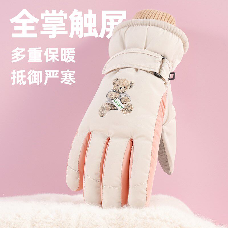 滑雪手套女冬季户外骑车电动车加绒加厚防水防寒保暖触屏棉手套男