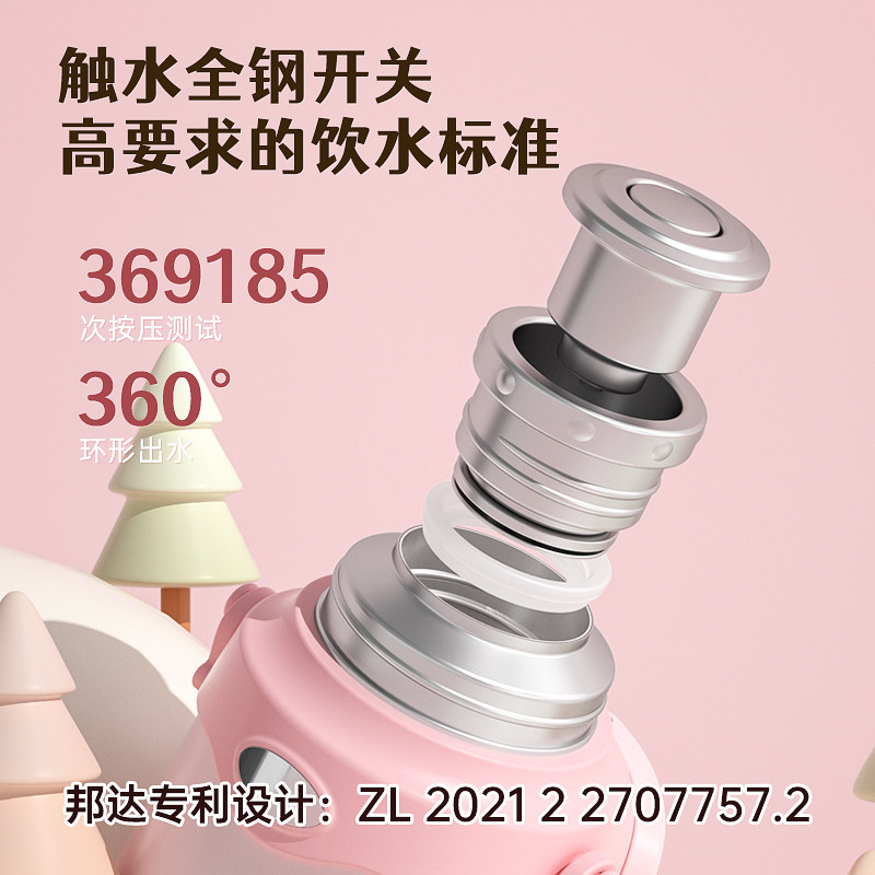 保温壶婴儿外出316不锈钢大容量热水瓶宝宝冲奶户外水杯子1000ml