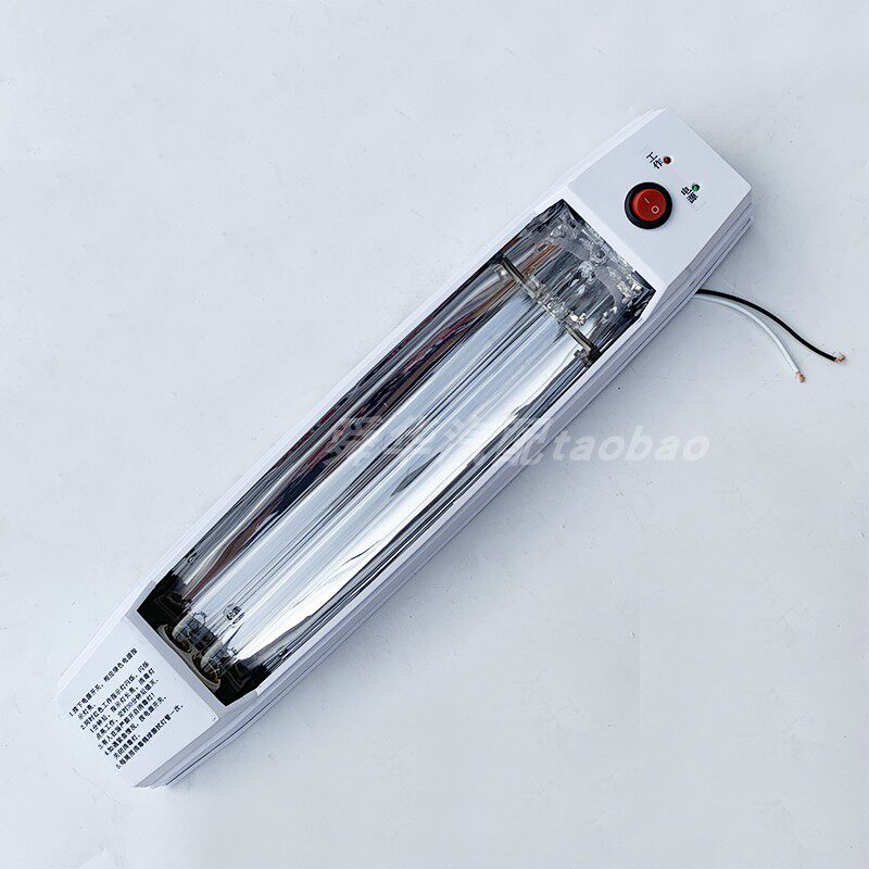 医疗救护车专用消毒灯12V24V车载紫外线杀菌灯商用带臭氧灭菌灯管