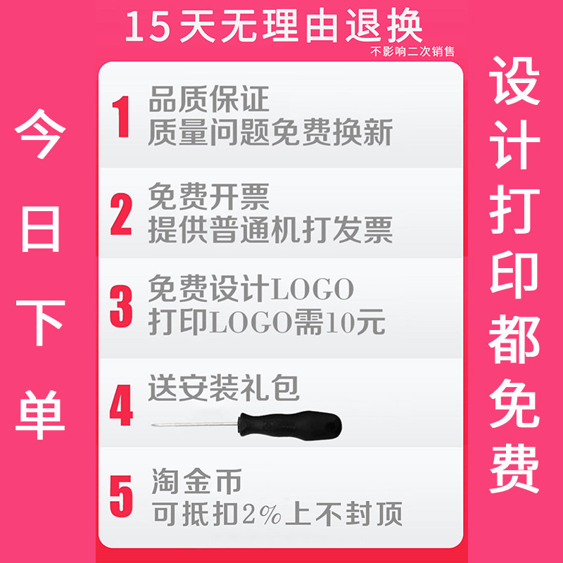 杂志架报刊架书报架落地展示架广告资料宣传单架子报纸架收纳报夹