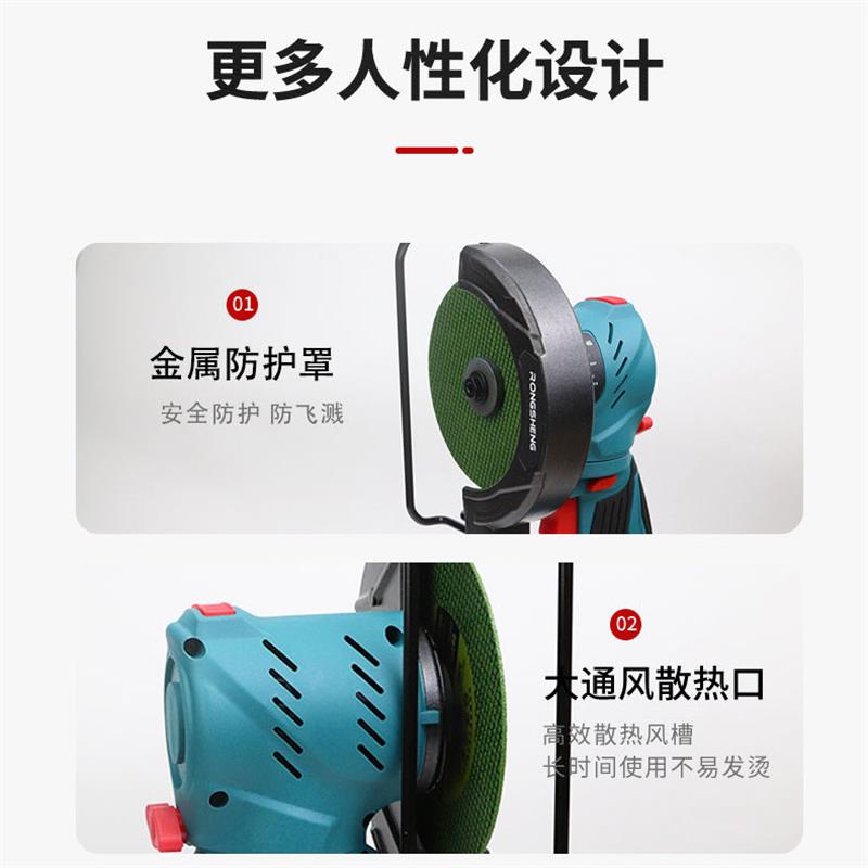 无刷外转子小鹰锯4寸锂电锯角磨机木工圆锯机瓷砖切割机清缝机