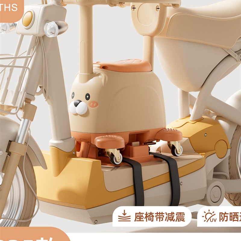 踏板摩托车儿童座椅电动车可遛娃推车三合一溜溜车小月龄宝宝电瓶