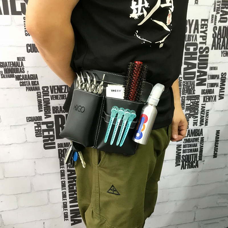 发型师剪刀包腰包理发挎包美发工具包宠物美容师剪刀包个性创意潮