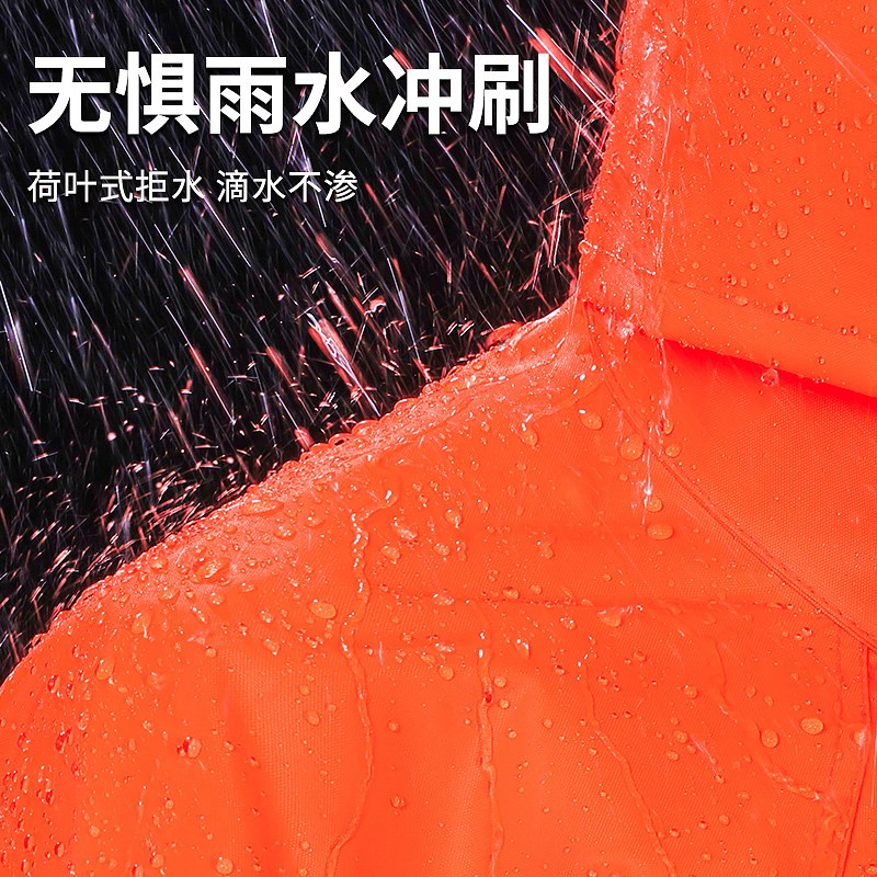 环卫工人专用雨衣雨裤分体套装保洁劳保养护交通反光工作服防雨服