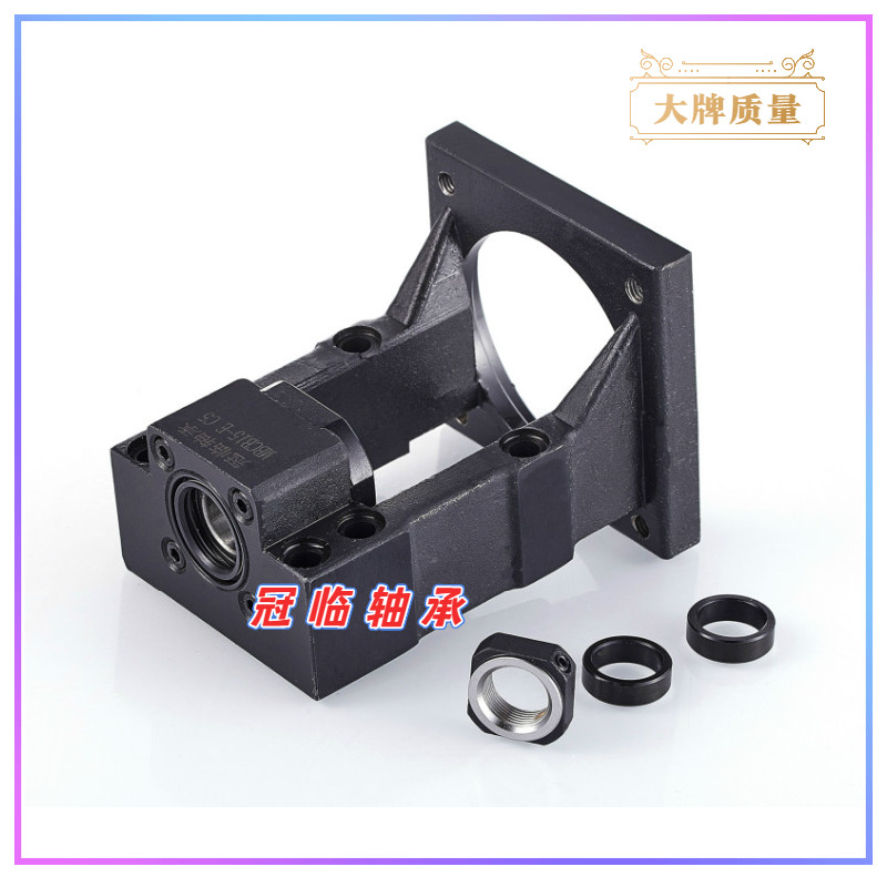 丝杠 传动座 一体电机固定轴承座 MBCB MBCE 15 D DP E EP C5级别