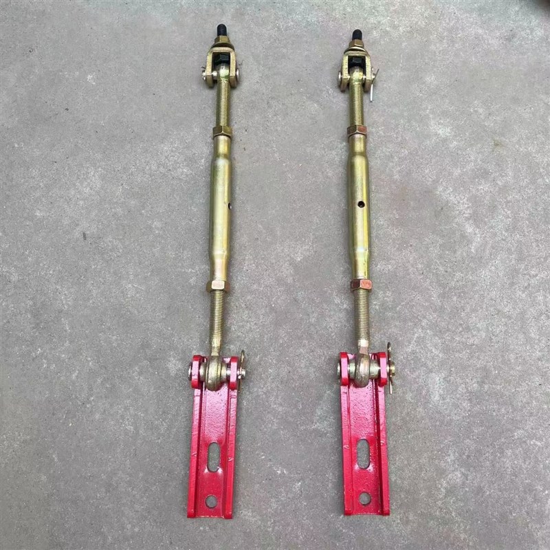 单缸双缸小四轮改装限位拖拉机杆侧拉杆新款加厚悬挂通用型农用