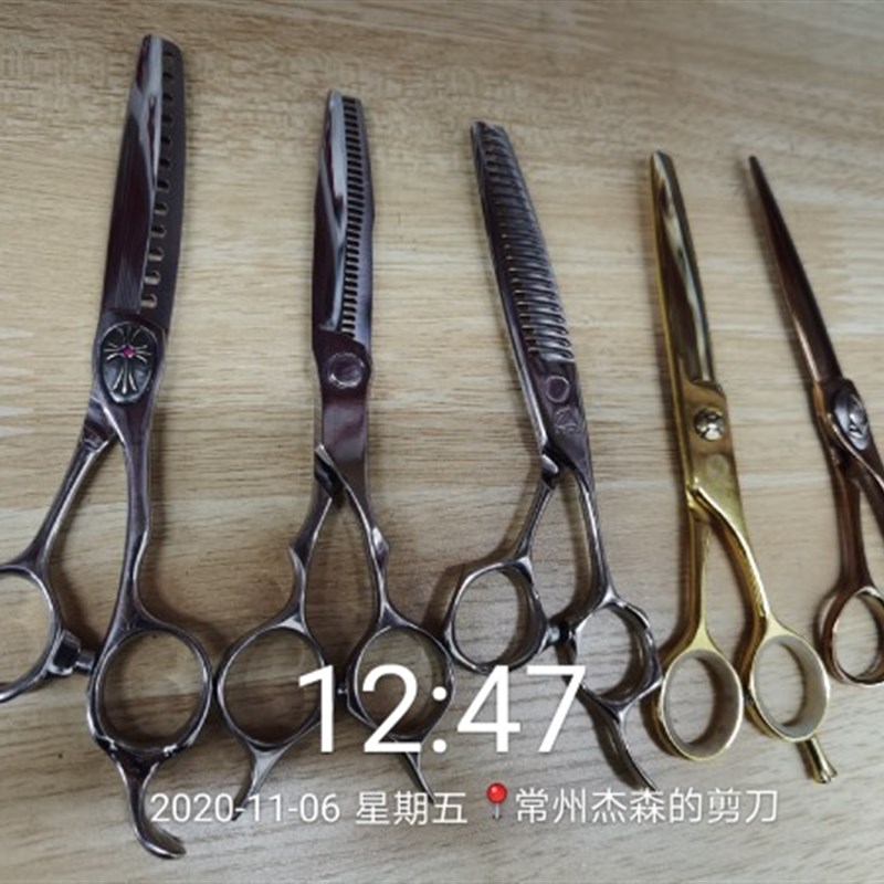 亚洲剪王阿茂维修美发剪刀磨美发剪刀维修剪刀磨理发剪刀磨剪刀
