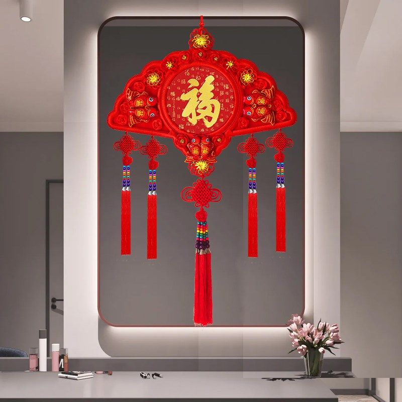 龙年新款扇形中国结挂饰福字背景墙挂件大号乔迁过年高端桃木装饰