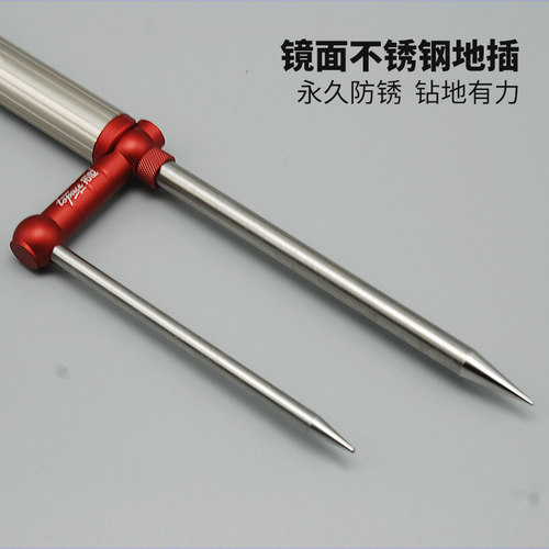 拓世多功能加长地插便携式炮台支架竿支架饵盘架杆/不锈钢