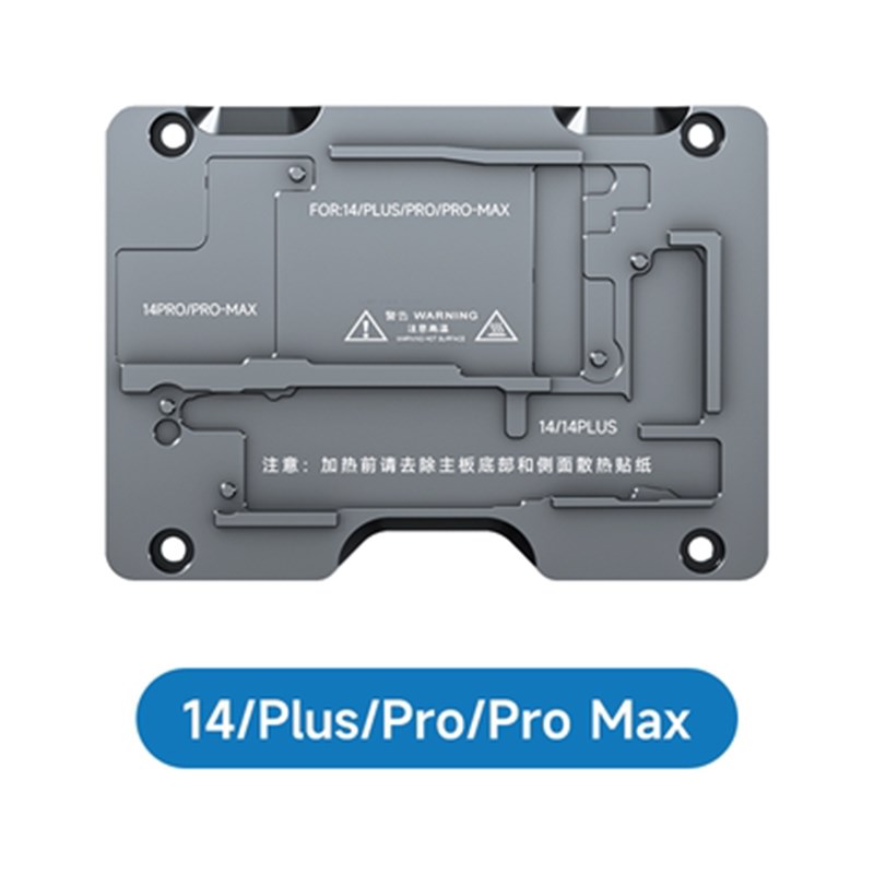 鑫智造X360II加热台平果主板分层贴合拆焊台中层X-16PROMAX模块图片
