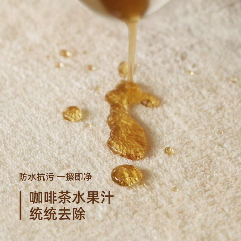 地毯客厅沙发茶几毯奶油风家用仿羊绒卧室牀边毯隔音防滑加厚地垫
