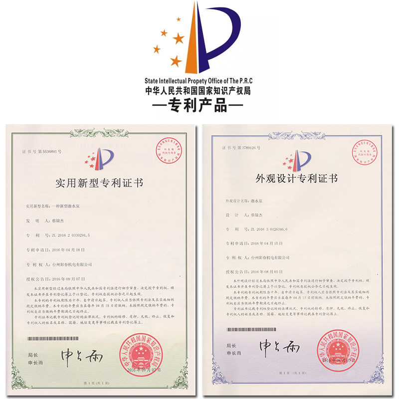 阳春不锈钢多级潜水泵QY农用家用小型抽水机井用高扬程深井泵灌溉
