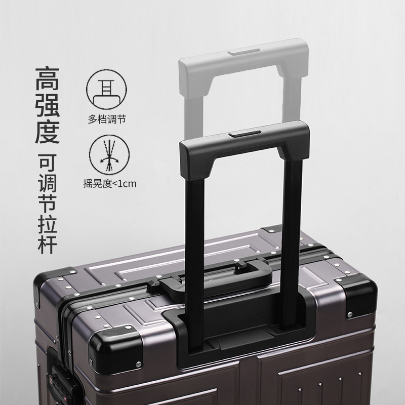 全铝镁合金拉杆箱万向轮行李箱女26寸29网红旅行箱男24寸20硬箱子