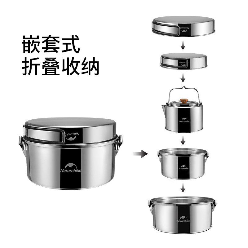 户外野营三合一304不锈钢套锅便携露营自驾野餐野炊炊具厨具锅具