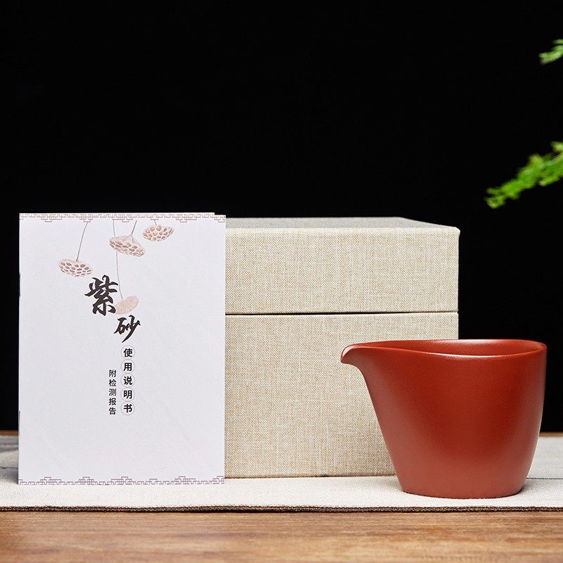 加厚耐热紫砂公道杯茶漏套装分茶器功夫茶具配件倒茶器公杯分茶杯