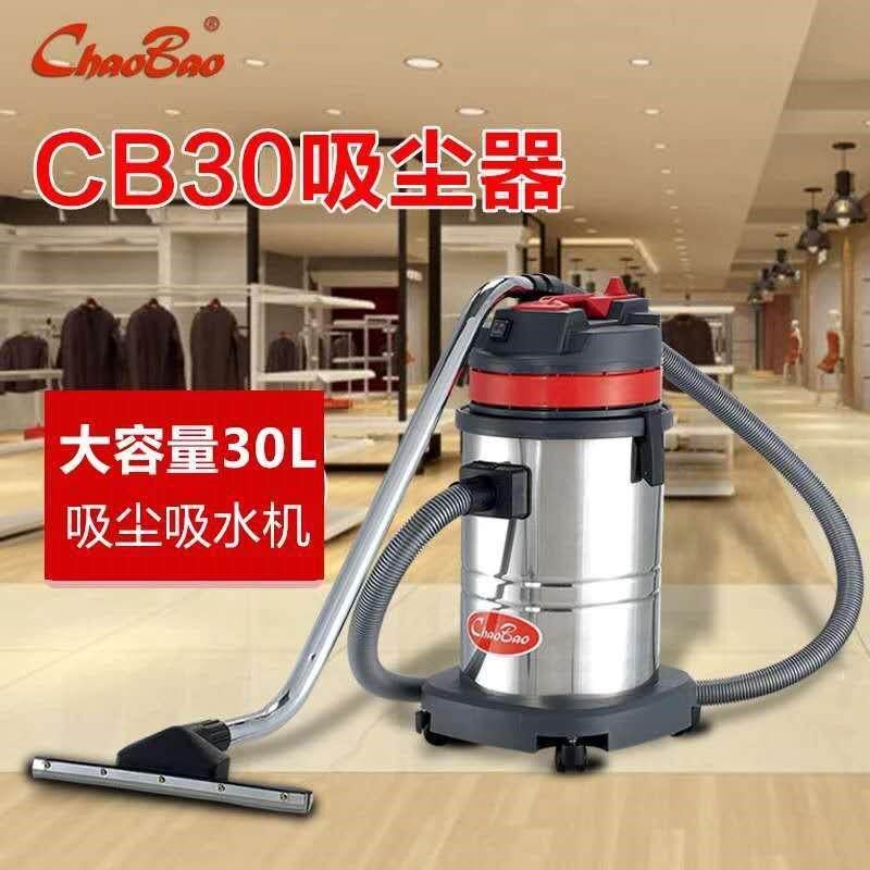 110V美规大功率吸尘器工业商用工厂车间粉尘洗车店干湿吸尘吸水机