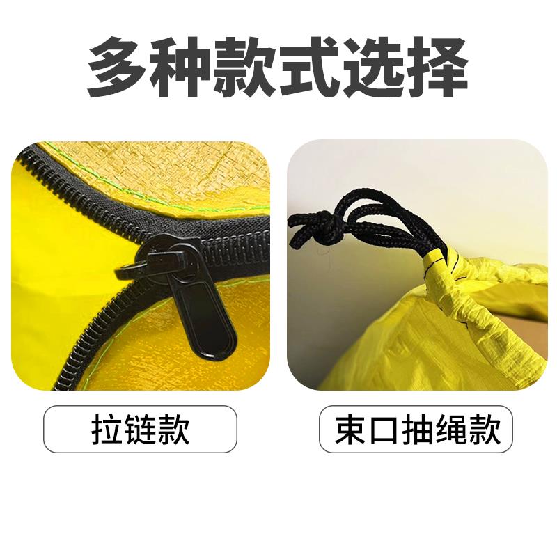 十条装快递中转袋中通申通韵达圆通可印刷集包加厚防水拉链抽绳款