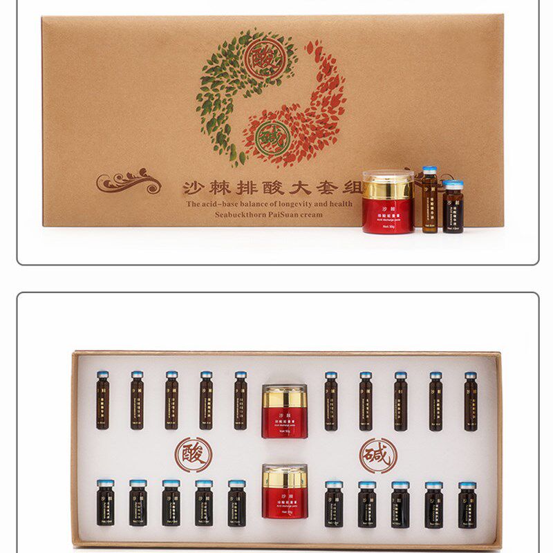 汗蒸箱全身家用家庭排毒干蒸汗蒸房满月发汗袋桑拿浴箱蒸汽排酸膏