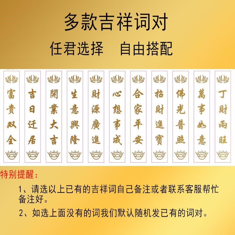 新年充电电子蜡烛灯家用供奉财神爷乔迁开业摇摆火苗过年遥控蜡烛