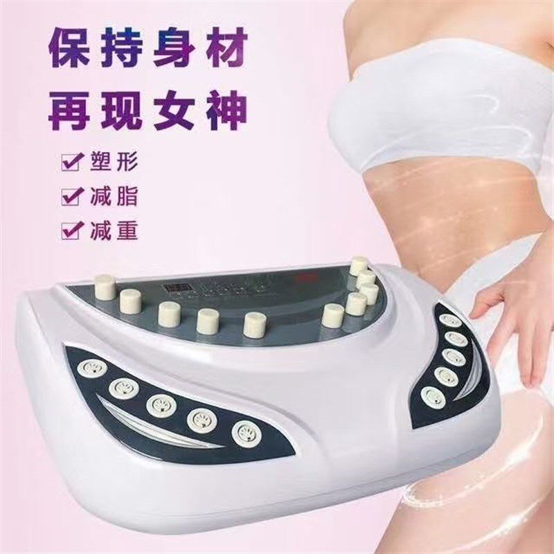 多功能腹直肌修复微电流经络贴片仪器胸部经络疏通康复美容院家用