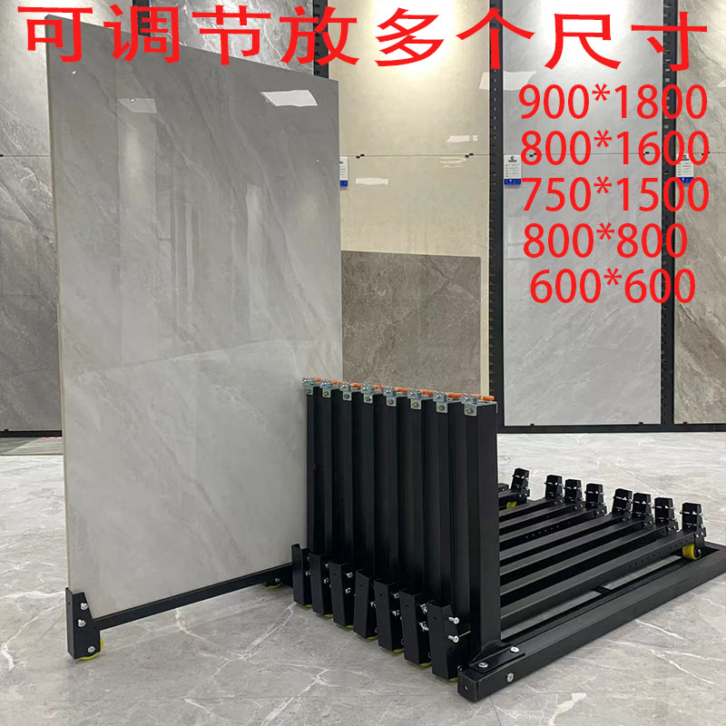 瓷砖展示架推拉大板地砖样板样品架立式架抽拉式陶瓷石材货架展架图片
