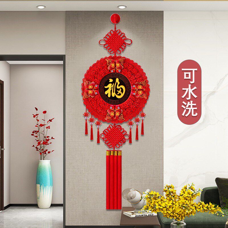 客厅高档桃木中国结挂饰玄关电视墙福字挂件春节新年乔迁大号装饰