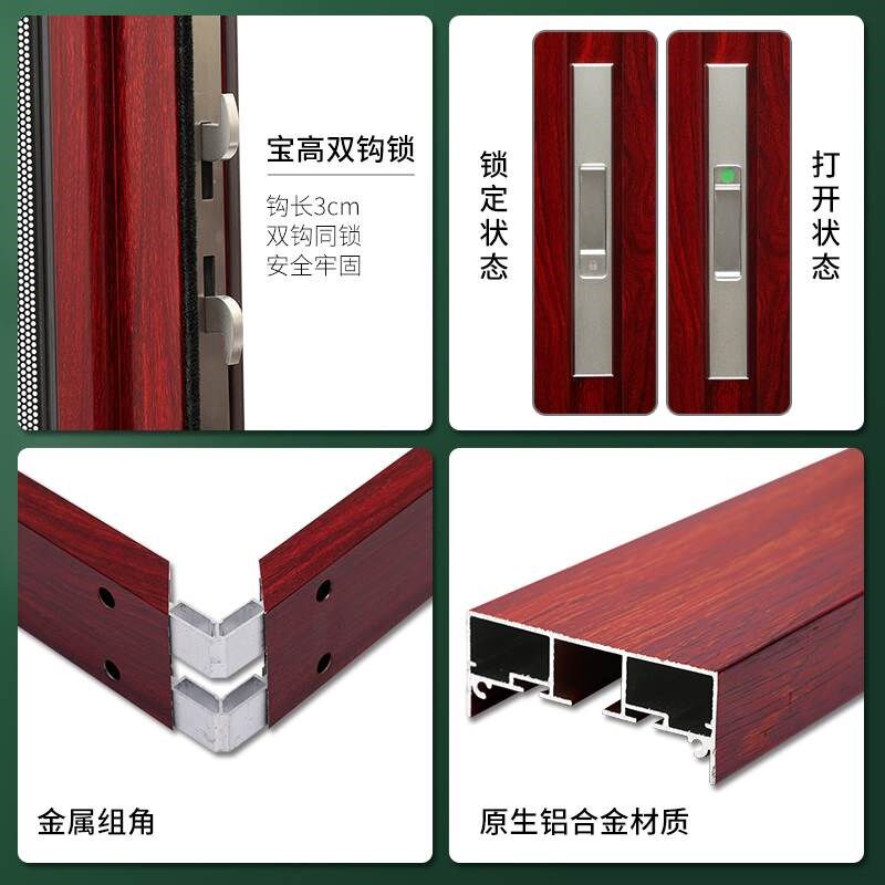 金刚砂防蝇门外门缩拉门入户门纱门帘推拉式大沙门钢沙窗带锁网门