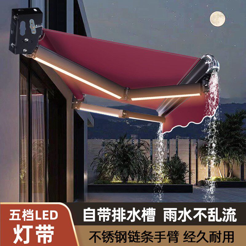 遮阳防雨棚折叠伸缩电动加厚收缩篷户外手摇铝合金阳台庭院遮雨棚