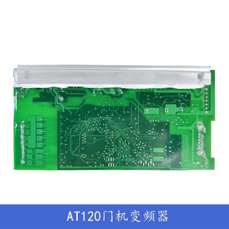 顺丰包邮!OTIS奥的斯电梯AT120门机盒变频器FAA24350BK1控制器板