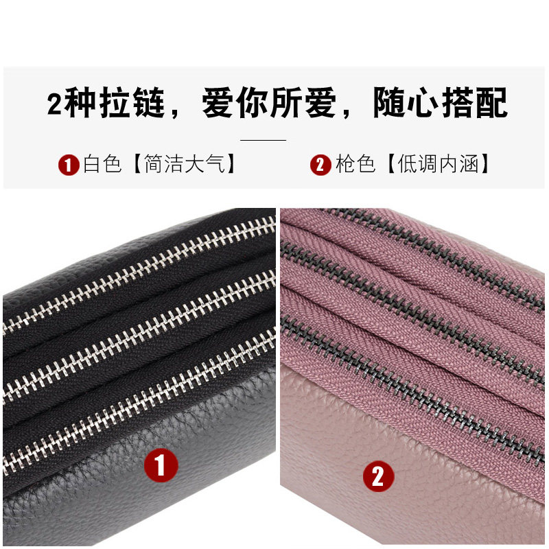 真皮三层拉链女士钱包女长款大容量手拿包小包可放手机头层牛皮软