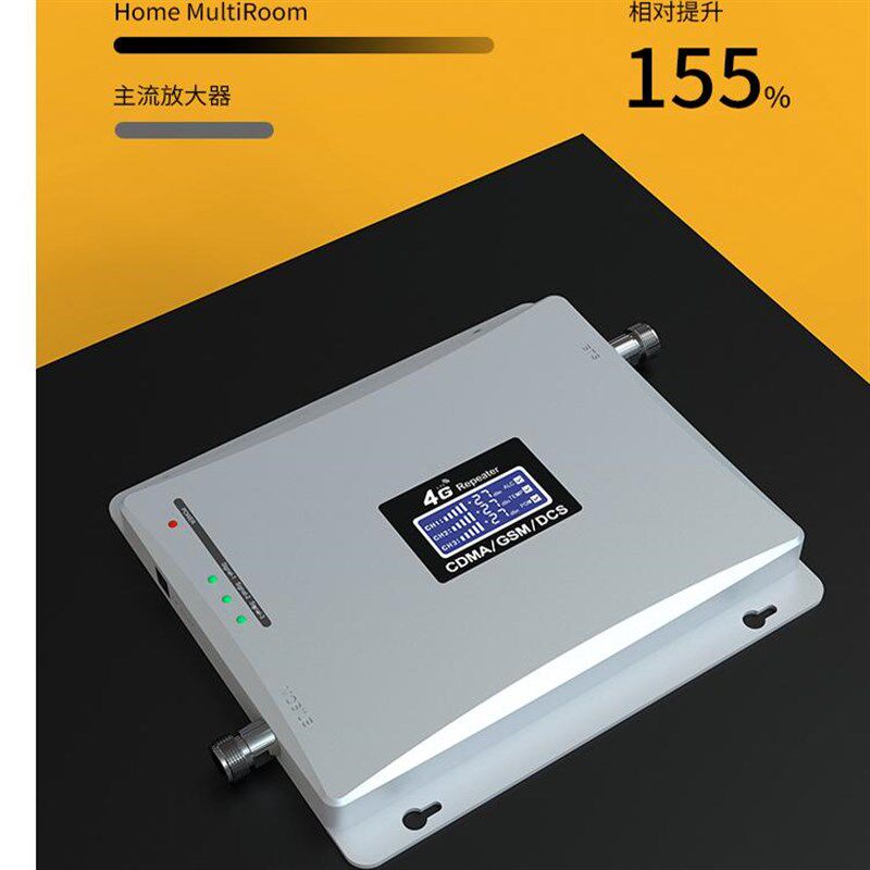 出海船上专用手机讯号放大器增强接收扩大中继器三网合一稳定讯号