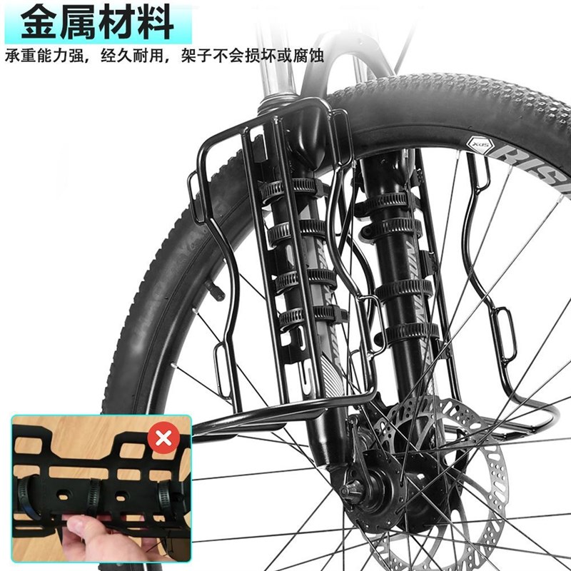 金属前叉货架全防水自行车前叉货架包10L山地车公路车旅途挂包