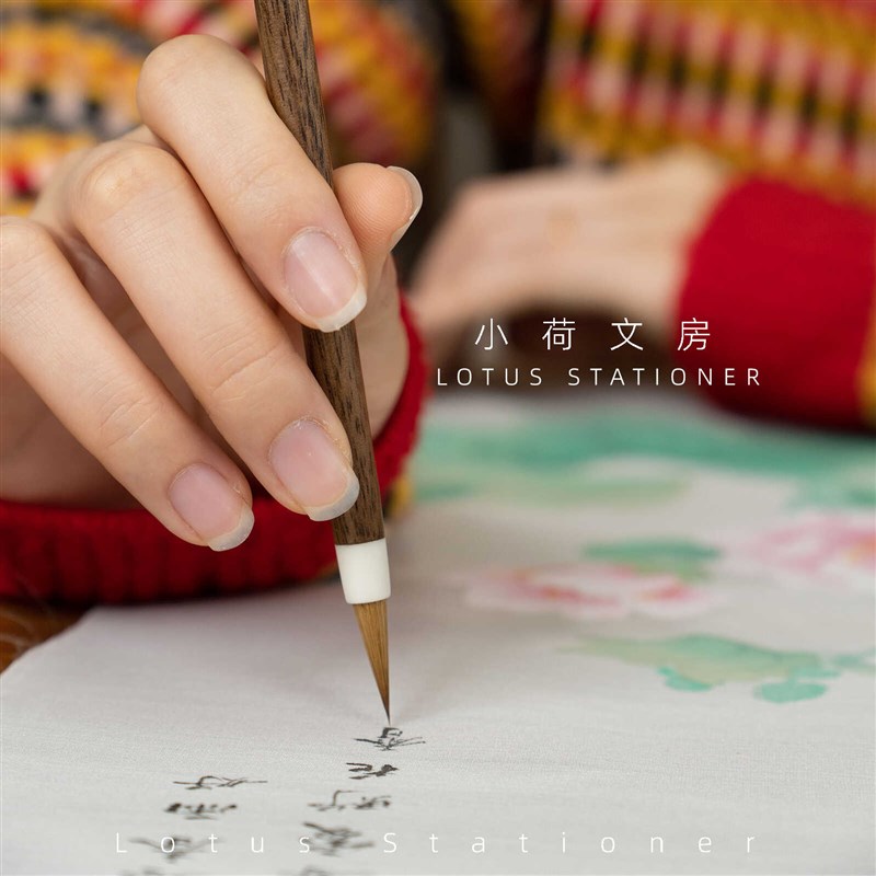 空青 丨狼毫小中楷专用毛笔临摹字帖套装文房四宝专业级善琏湖笔