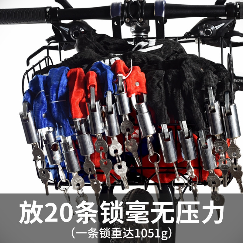 自行车车筐折叠前车篮山地单车后筐车框前挂电动车菜篮子配件大全