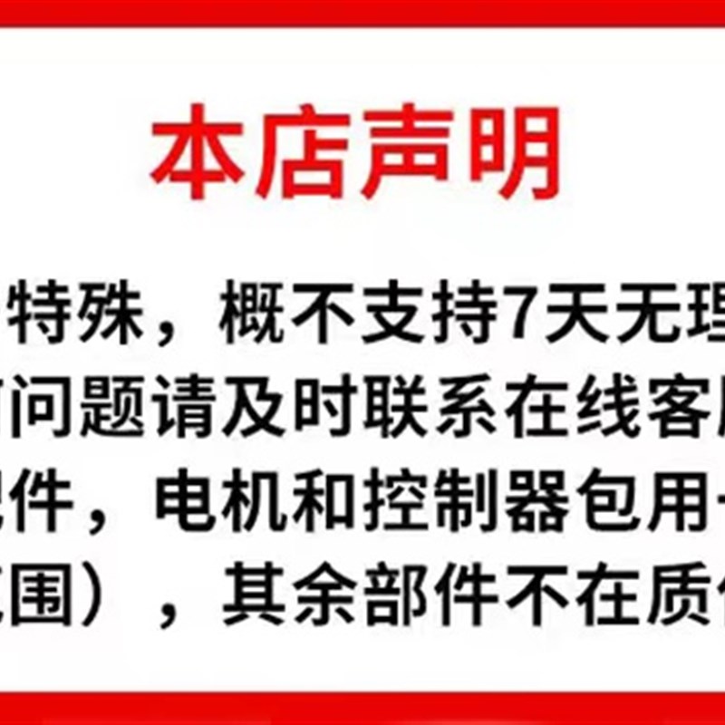 水下钢丝绳割草机蟹塘虾塘水产养殖水上小型水草绳式打草头拉草