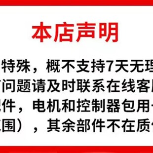 水下钢丝绳割草机蟹塘虾塘水产养殖水上小型水草绳式打草头拉草