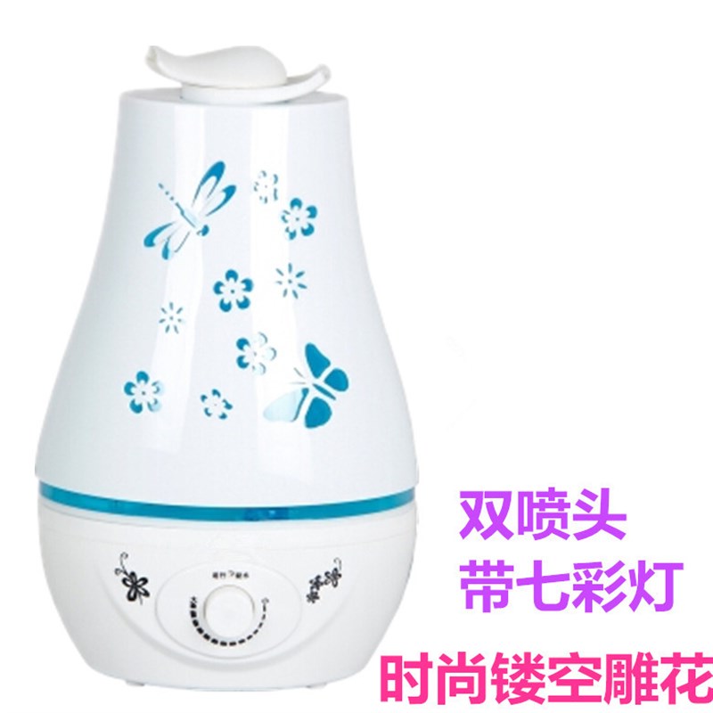 超声波加湿器家用静音空调房卧室办公室增湿器喷雾机婴孕适用