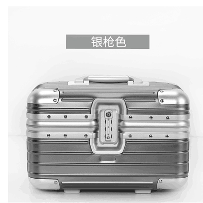 磨砂铝镁合金化妆箱全金属收纳箱手提箱旅行美容行李箱12寸工具箱