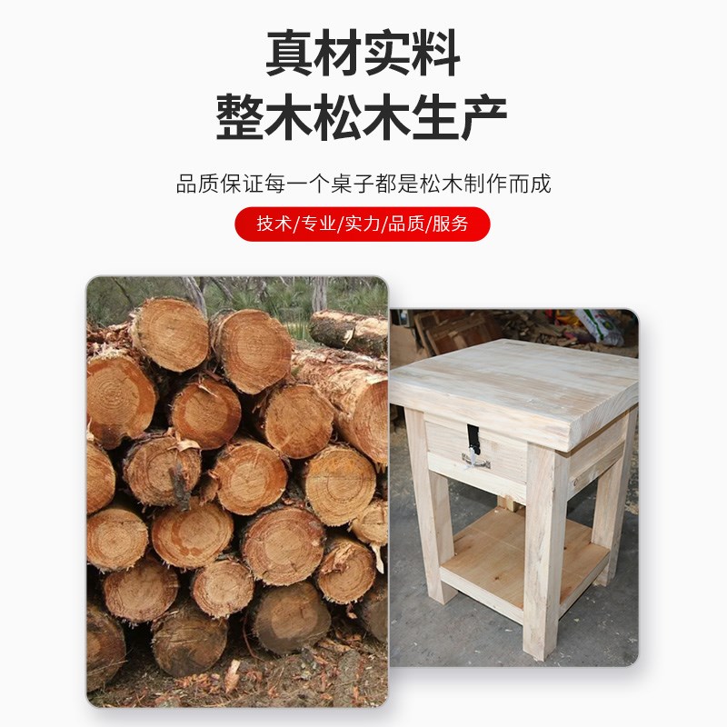 重型木制工作台 钳工工作台 模具操作台 铁制钳工台 定制猪肉台
