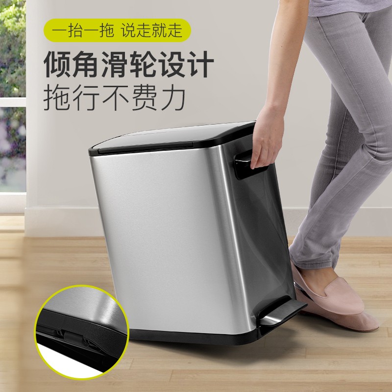 EKO家用客厅创意带盖不锈钢加厚脚踏式厨房大号滑轮双开盖垃圾桶