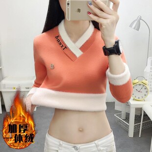 一体绒毛衣女士加厚加绒针织打底保暖内衣女外穿内搭时尚百搭上衣