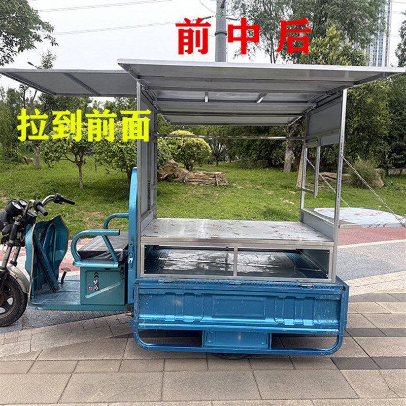 三面棚半不锈钢全封闭三轮车摆摊小吃架子炸串烧烤饭团凉皮煎饼