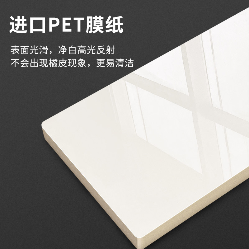 碳晶板竹炭木净白竹木纤维木饰面板墙面装饰护墙板无缝瓷白碳岩板